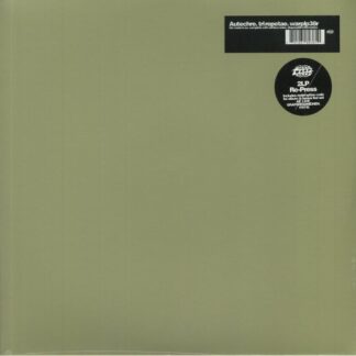 Autechre "Tri Repetae (reissue) 2 x LP (electronica, experimental)